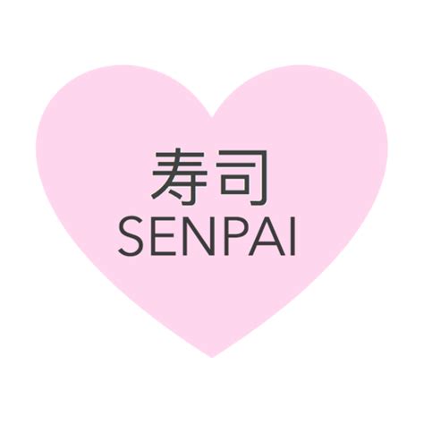 sushi s senpai mfc share 🌴
