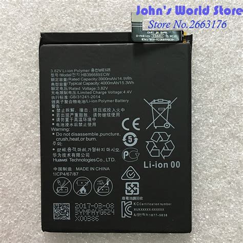 It measures 6.2 x 3.1 x.3 inches, and weighs the battery life is only a little better than average without turning to huawei's battery management software, and that's another biggest issue. 100% Original HB396689ECW Rechargeable Li ion phone ...