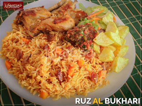 Ruz Al Bukhari Bil Dajaj Fauzias Kitchen Fun Easy Chinese Recipes
