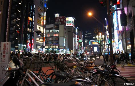 Shinjuku At The Heart Of The Japanese Night