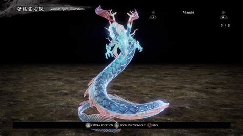 Nioh All The Guardian Spirits And Where To Find Them Gamespot
