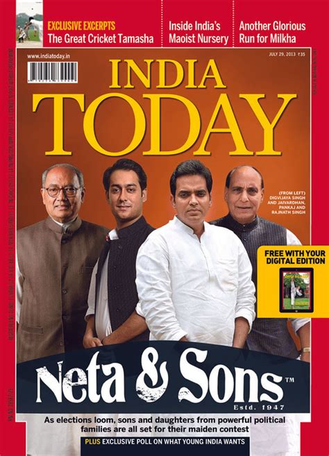 India Today July 29 2013 Magazine Get Your Digital Subscription