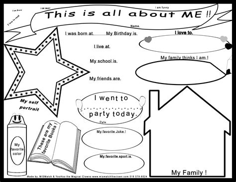 Kids All About Me Poster Print Out · How To Make A Papercraft · Other