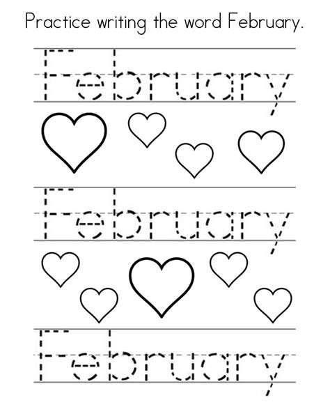 Free February Printables Printable Templates