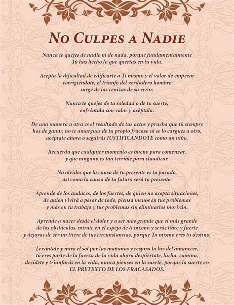 Pablo Neruda No Culpes A Nadie - Pin on Aprendizaje...