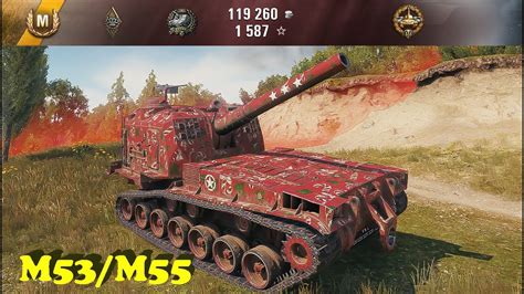 M53m55 World Of Tanks Uz Gaming Youtube