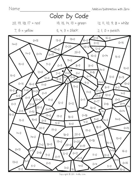 Math Coloring Pages 1st Grade at GetColorings.com | Free printable