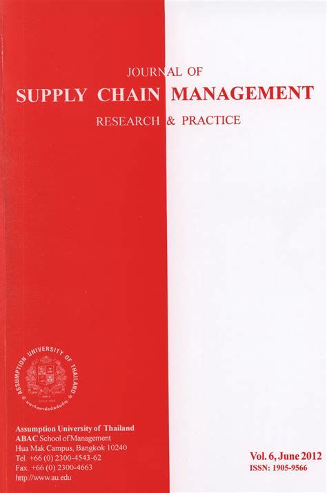 The Seven Principles Of Supply Chain Management Journal Of Supply