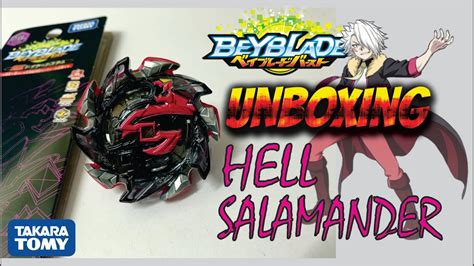 See more ideas about beyblade burst, beyblade characters, anime. UNBOXING Hell Salamander | Beyblade Burst Malaysia - YouTube