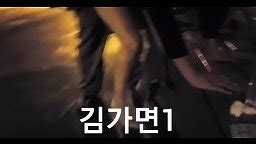 황금향 제철이네요 49 kissjav best jav and korean porn | My XXX Hot ...