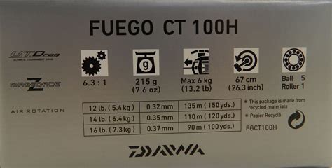 送料無料新品未使用ダイワ DAIWA Fuego CT 100H
