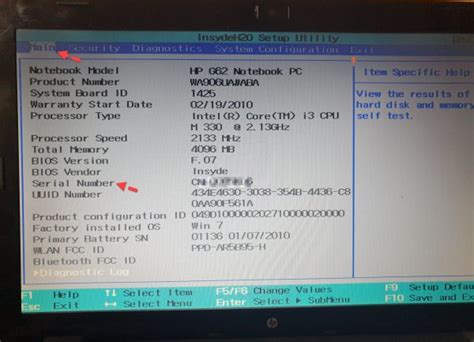 4 Methods To Find Or Know Hp Laptop Serial Number In