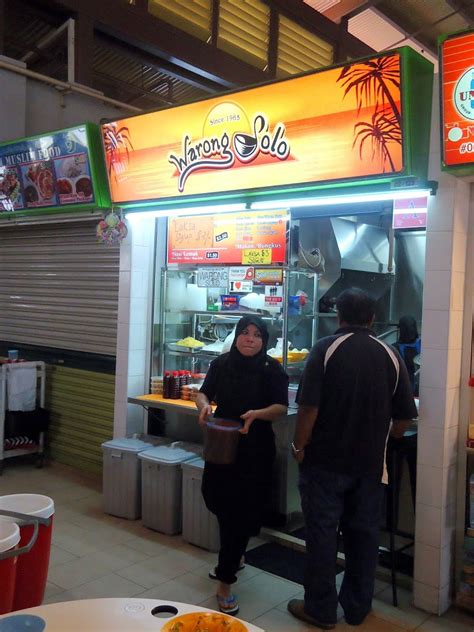 Geylang serai market is locality (parks,area), a minor area or place of what is latitude and longitude and where is geylang serai market? Warong Solo - Laksa Siglap - The Halal Food Blog