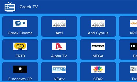 Greek Tv Liveamazonitappstore For Android