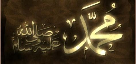 فضائل قيام الليل الشيخ صالح المغامسي. كيف كان الرسول يقوم الليل - موضوع