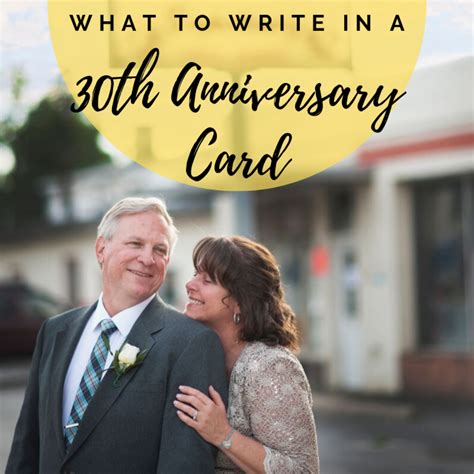 30 Years Marriage Anniversary