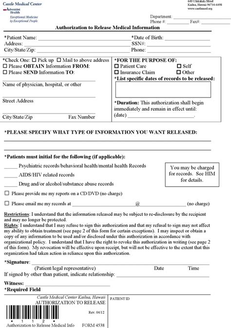 Pin On Legal Form Template Waiver Download