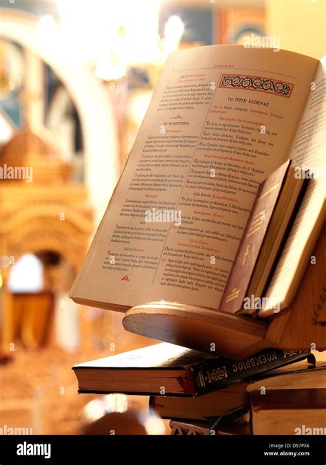 An Opened Bible In A Greek Orthodox Church Stock Photo Alamy