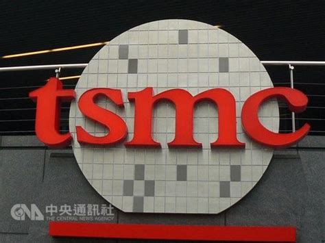 In 2022, the world's largest. TSMC forecast to see sales in H2 soar over 30% from H1: IC ...