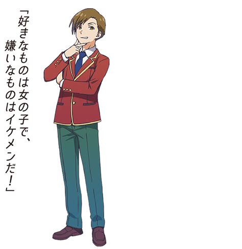 Welcome to the classroom of the supreme ability doctrine. Kanji Ike from Classroom of the Elite