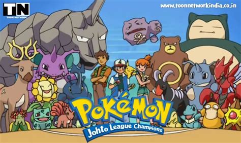 Pokemon Johto League Champions Bajka Online Na Ebajepl