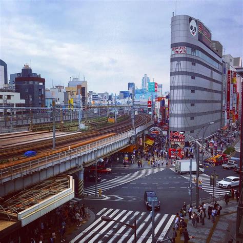 Ueno Station Tokyo Japanpics