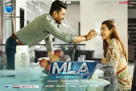 It has full contents, from classics to the latest releases. MLA Telugu Movie Review | Kalyan Ram MLA Movie Review ...
