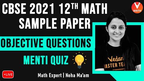 In this video learners will be presented with a number of questions that will test the skills learnt in the series: CBSE Sample Paper 2021 Class 12 Maths | Objective ...