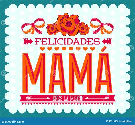 Felicidades Mama Congrats Mother Spanish Text Stock Vector Image