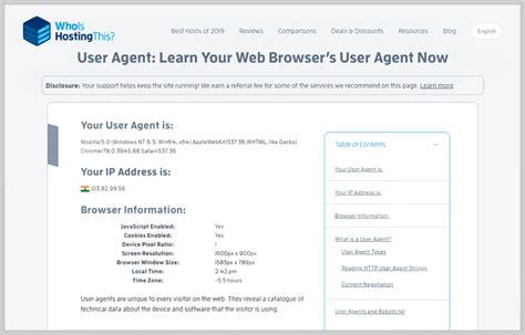 agent browser api whoishostingthis detection formget services reveal