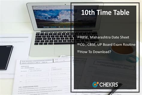 Hsc time table 2021 maha board for science, arts & commerce exam date: 10th Time Table 2021 - RBSE, Maharashtra, CG Board, CBSE ...