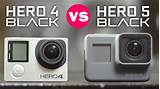Pictures of Gopro Hero 4 Silver Vs 5