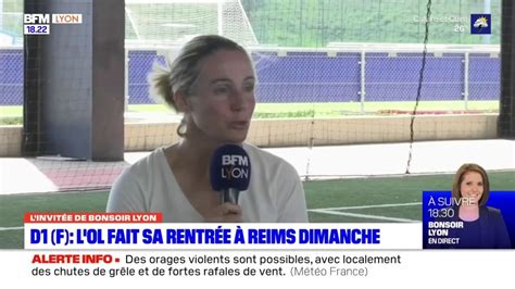 Sonia Bompastor entraîneur de l OL féminin fait le point sur l infirmerie