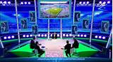 Images of Bein Sports Watch Live