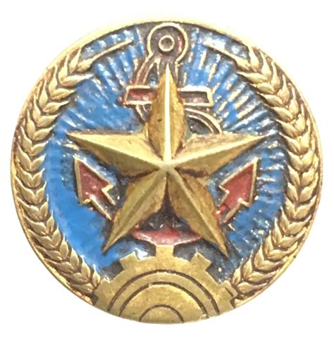 North Vietnamese Navy Brass Sun Helmet Badge Enemy Militaria