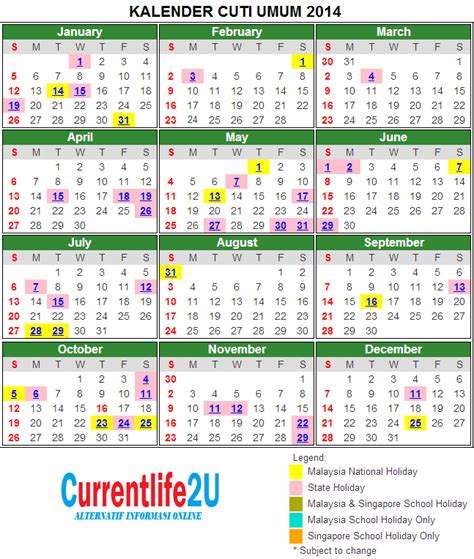 ← 2017 calendar portrait singapore calendar 2017 with holidays list →. Tertunailah Hasrat Di Hati: Takwim Cuti Persekolahan ...