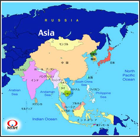 ください 子供(大嘘 ココ実話 草 カツドンチャンネルは世界一面白いコ. アジア州の国の地図 - Bing