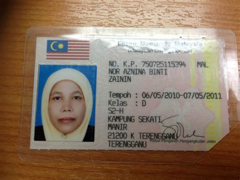Kelayakan umur minimum yerr warganegara asing termasuk dari negara indonesia juga boleh memiliki lesen memandu malaysia dengan syarat warganegara asing tersebut mesti memiliki passport yang sah. Aku Seorang Mama: Lesen Memandu Baru Berkualiti Tinggi
