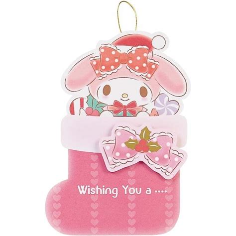 My Melody Christmas Cardmm Jx 93 9 The Kitty Shop