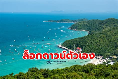 เคอร์ฟิว คืออะไร เหตุใดถึงต้อง ประกาศเคอร์ฟิว 2557 วันนี้เรา. อัพเดทสถานการณ์ 'โควิด' วันที่ 4 มกราคม 2564 ทั่วโลก ทั่วไทย