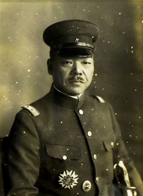 General Kuniaki Koiso小磯國昭 陸軍大将 Medals Of Asia