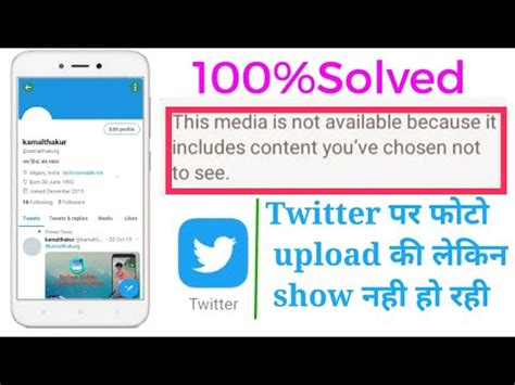Learn how to turn off sensitive content on twitter (2021) in this video i will show you how to turn off sensitive content/sensitive. How To show Photo On Twitter|How To Turn Off Sensitive ...