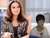 กิ๊บซี่ girly berry ส่วนสูง : คนเกิดพ.ศ 2541 / ค.ศ.1998อายุเท่าไรครับ - Pantip