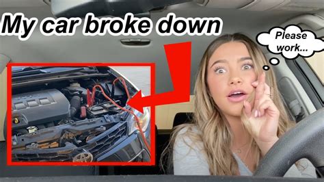 My Car Broke Down Youtube