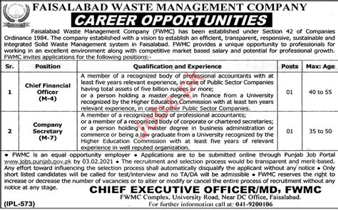 Faisalabad Waste Management Company FWMC Jobs 2021 2023 Job