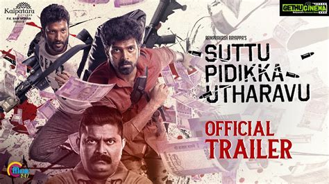 Download free tamil movies films video songs and plays. Suttu Pidikka Utharavu | Official Trailer | Mysskin ...