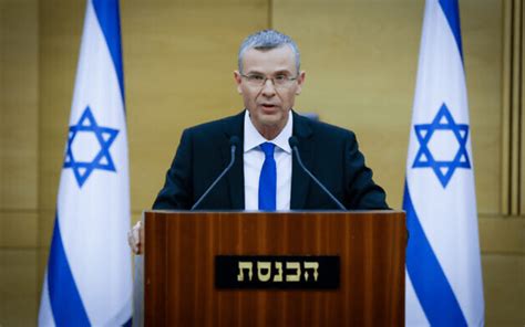 Israels Justice Minister Levin Presents Controversial Court Reforms I24news