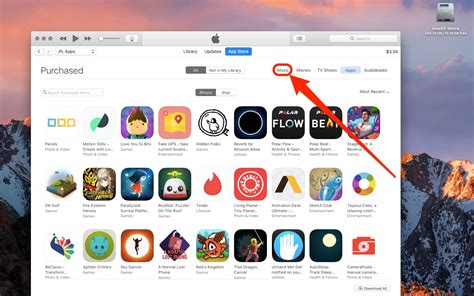 Copying the url of the song go back to the imusic application and click on the get music button at the top. How to download your music purchased on iTunes to a new ...