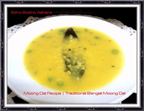 moong dal recipe traditional bengali moong dal bhaja mooger dal recipe