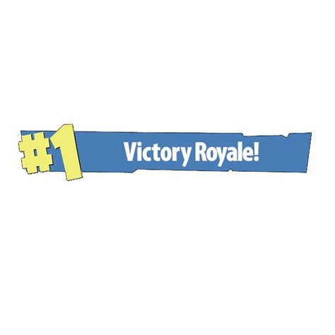 Fortnite Blank Royale Victory